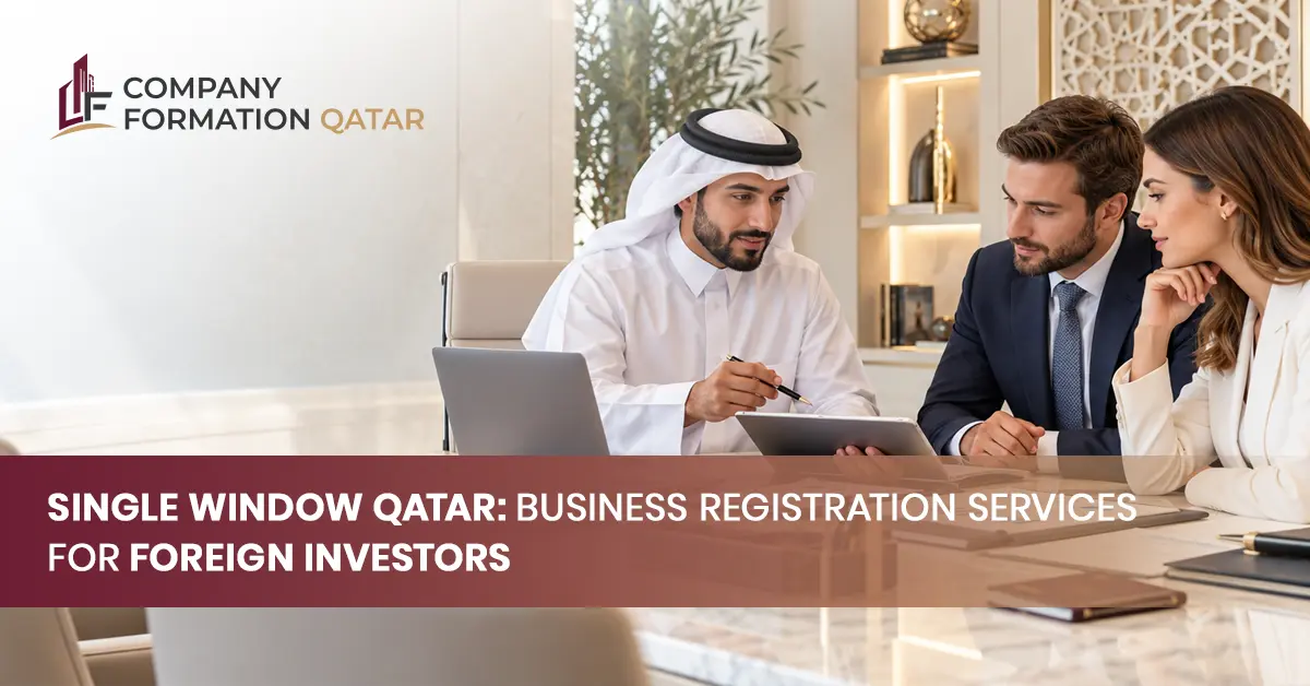 Single Window Qatar